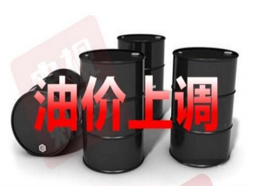 國慶期間油價上漲，新能源電動汽車是未來趨勢？